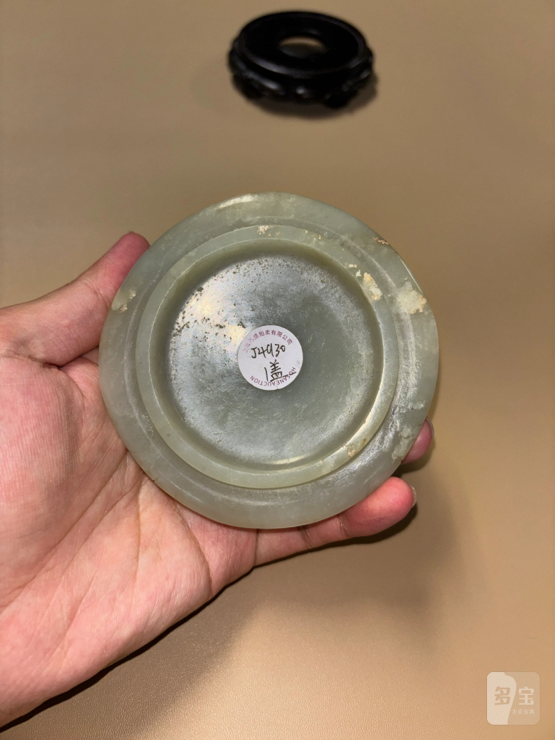 明 白玉万寿纹莲花式执壶 - 图11